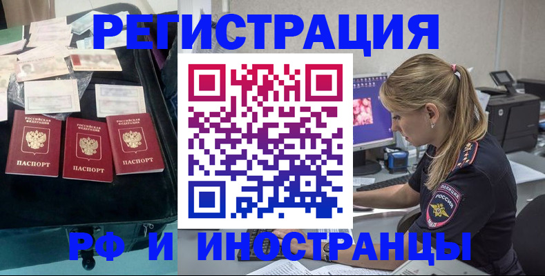 регистрация для дет. сада в Нижней Салде